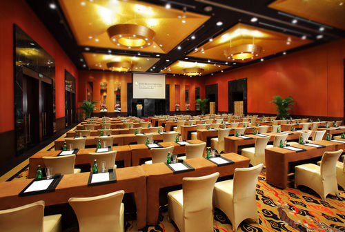 Beijing Financial Street International Hotel