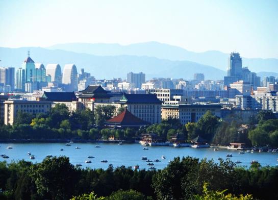 Beijing Financial Street International Hotel