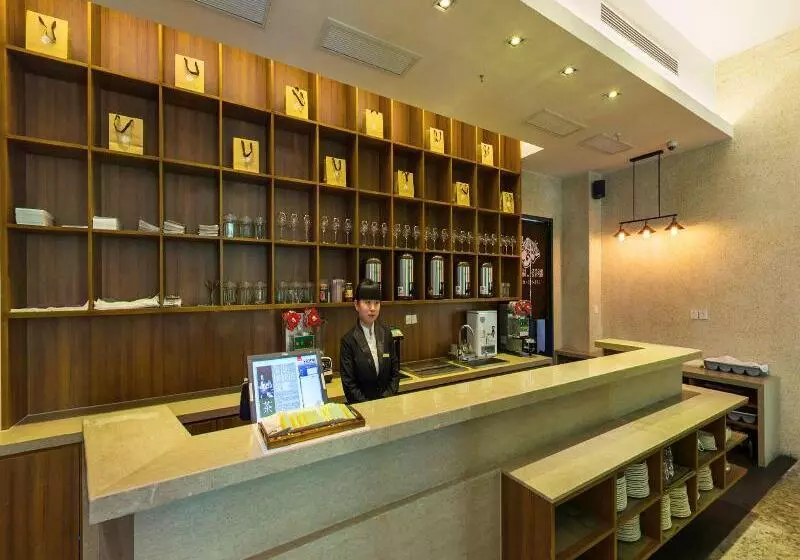 Ji Hotel Shanghai Caohejing