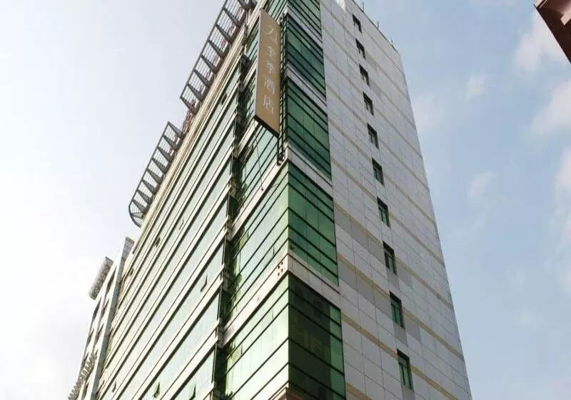 Ji Hotel Shanghai Caohejing