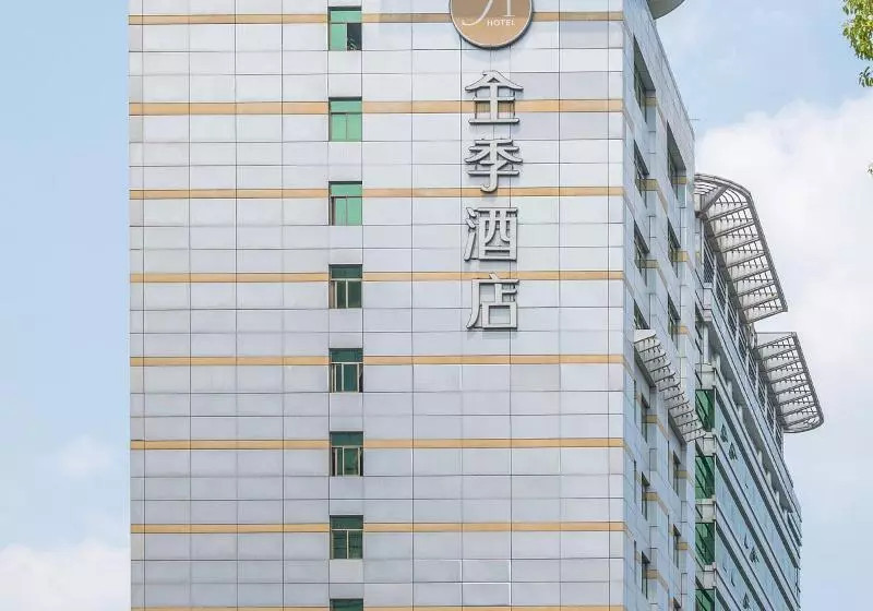 Ji Hotel Shanghai Caohejing