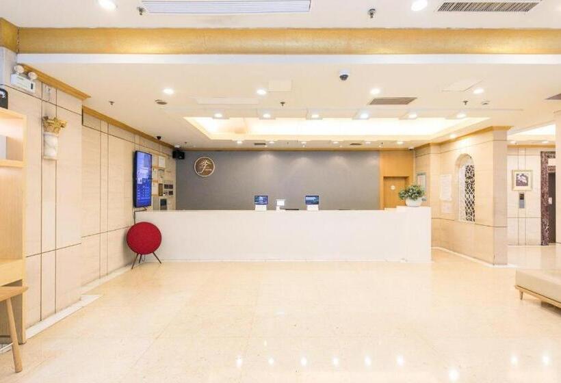 Ji Hotel Shanghai Caohejing