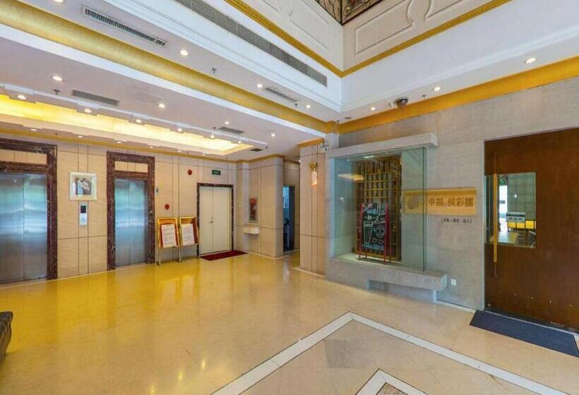 Ji Hotel Shanghai Caohejing