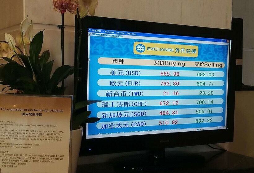 Yiwu Ocean Hotel   Original Best Western Premier Ocean