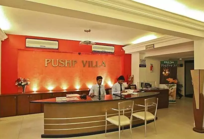 هتل Pushpvilla