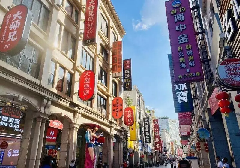 Hotel Voco Guangzhou Shifu, An Ihg