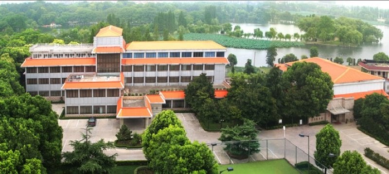 فندق Wanyuan International