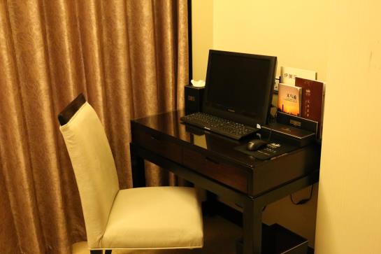 Отель Yimei Plaza