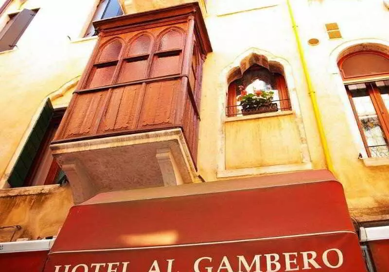 هتل Antica Locanda Al Gambero