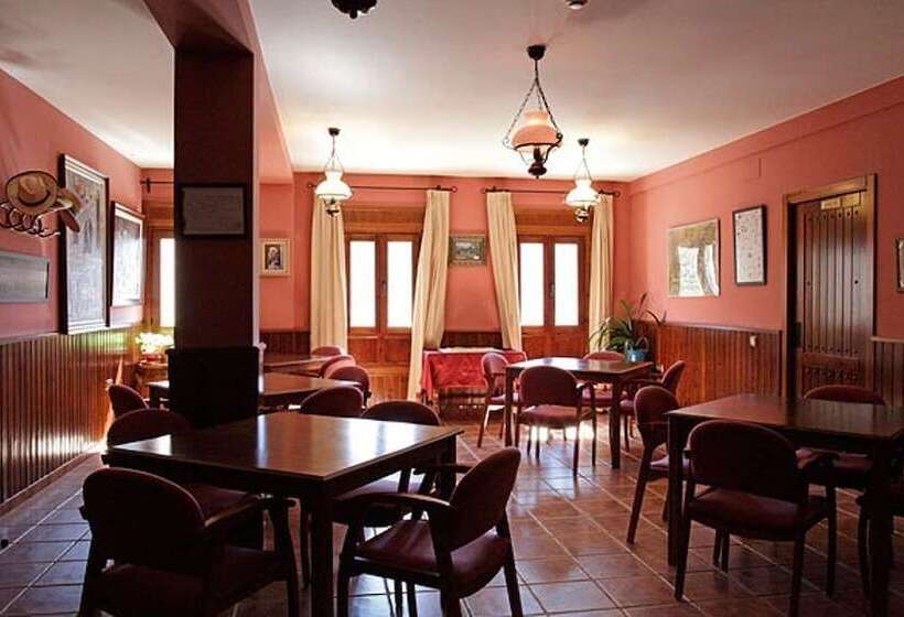 فندق ريفى La Fragua Ii