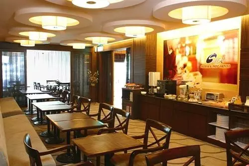 Beauty Hotels Hsuanmei Boutique