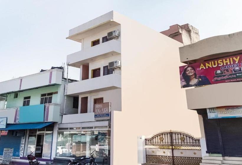 Hotel Oyo 70840 An Ash