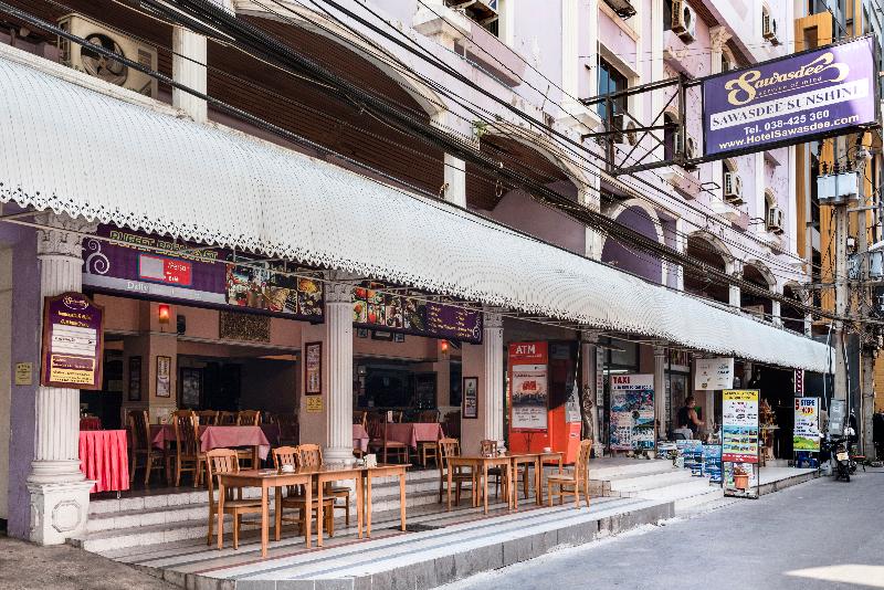 酒店 Sawasdee Sunshine Pattaya