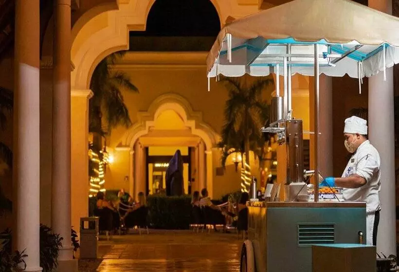 هتل Valentin Imperial Riviera Maya All Inclusive   Adults Only