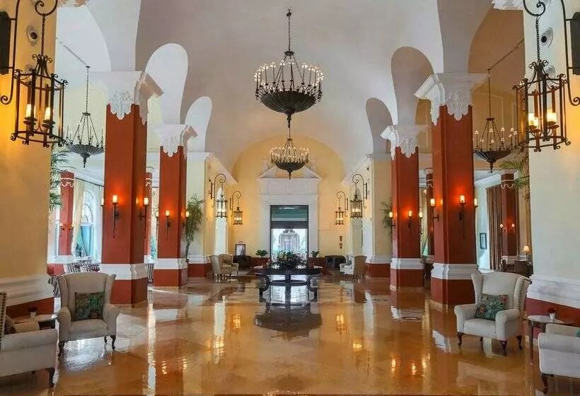 هتل Valentin Imperial Riviera Maya All Inclusive   Adults Only