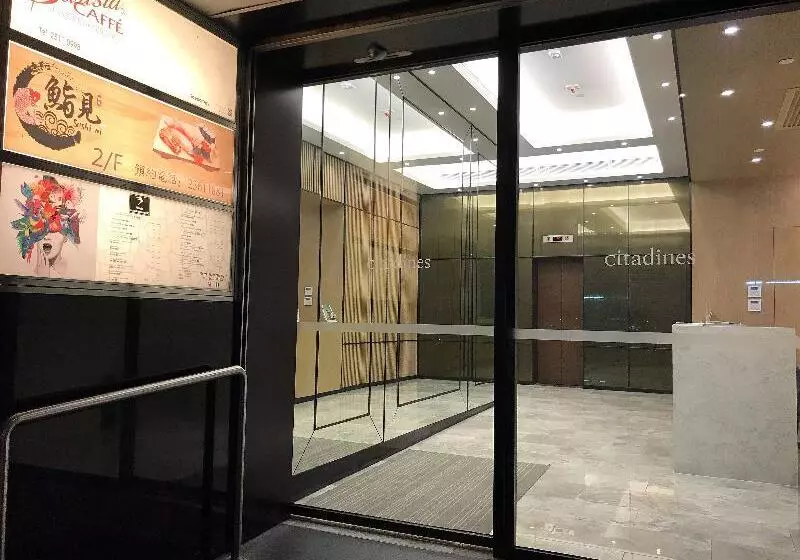 Modena By Fraser Hong Kong