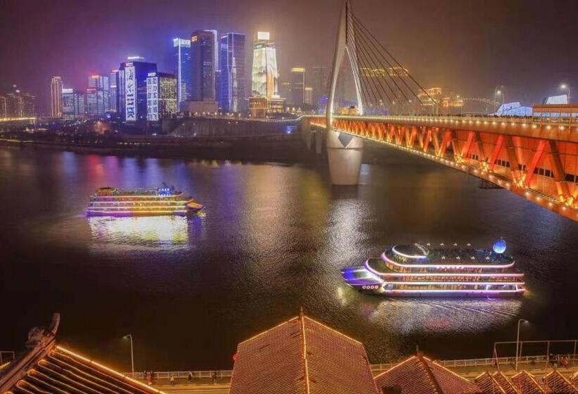 Dekin Hotel Chongqing Jiefangbei