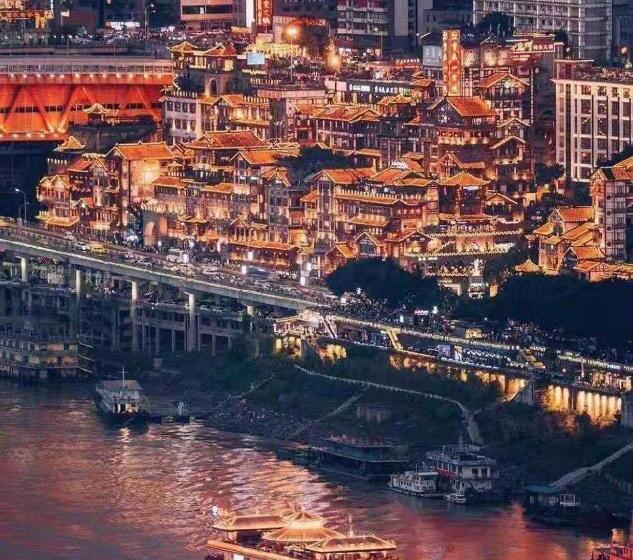 Dekin Hotel Chongqing Jiefangbei