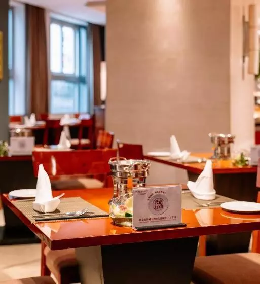 Dekin Hotel Chongqing Jiefangbei