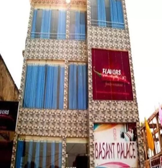ホテル Basant Palace And Flavors Restaurant
