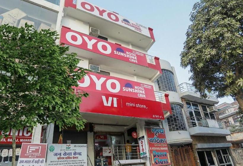 Отель Flagship 77317  Sunshine Cave