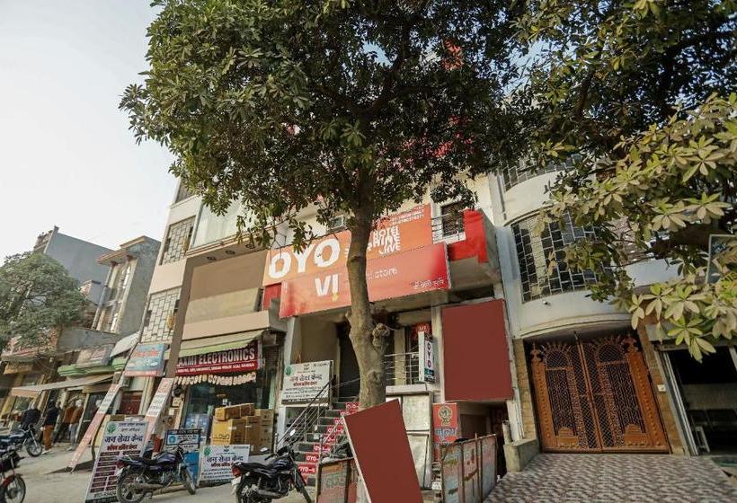 Отель Flagship 77317  Sunshine Cave