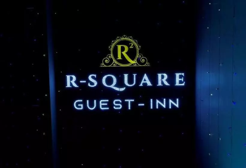 ホテル R Square Guest Inn
