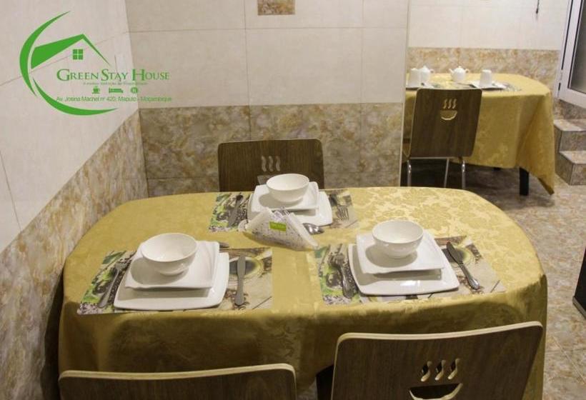 Пансион Green Stay House