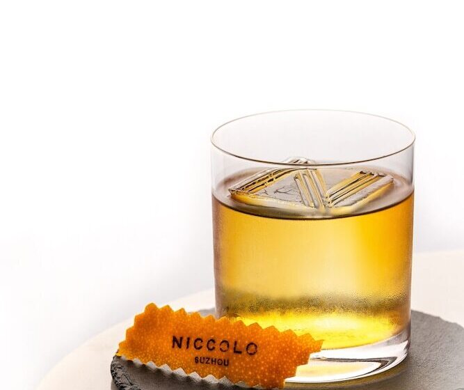 호텔 Niccolo  Suzhou