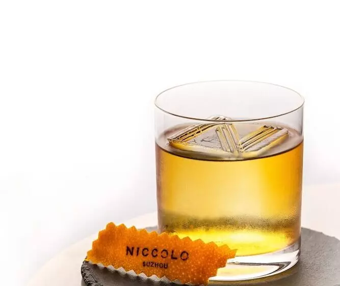 Hotelli Niccolo  Suzhou