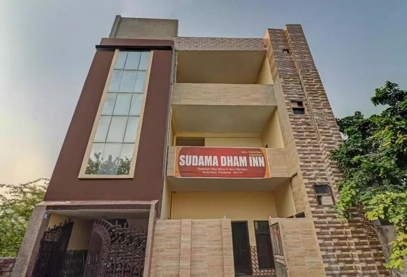 ホテル Oyo 76879  Sudama Dham Inn