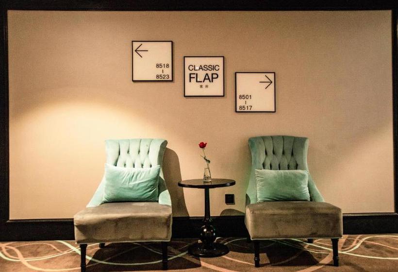 Отель Xana Le Kaifeng Qingming Shanghe Garden