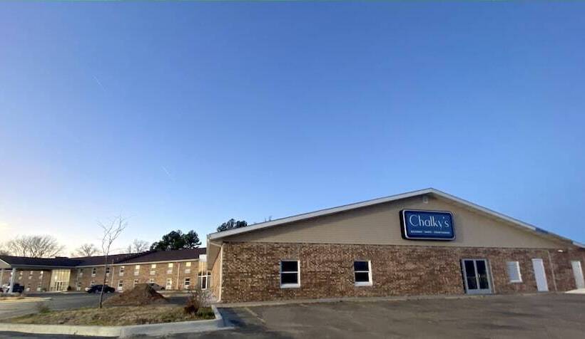 Szálloda University Inn Of Carbondale