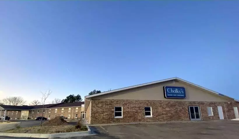 Hotelli University Inn Of Carbondale