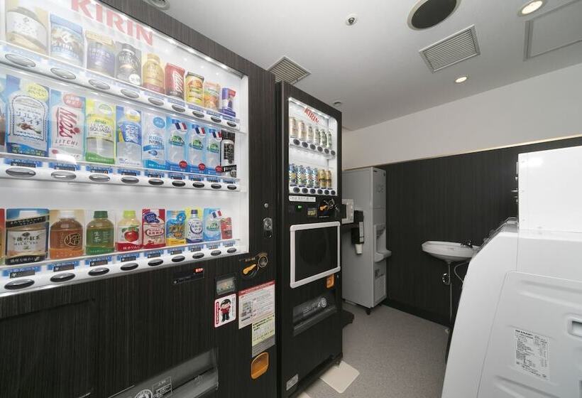 Apa Hotel Kyoto Ekimae