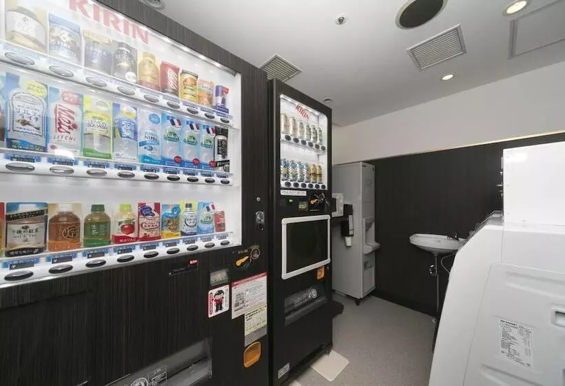 Apa Hotel Kyoto Ekimae