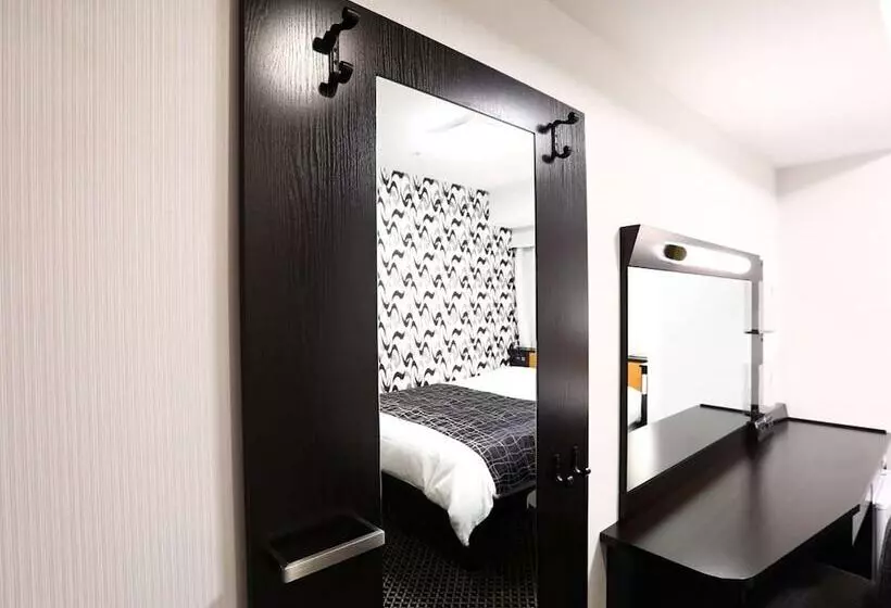 Apa Hotel Kyoto Ekimae