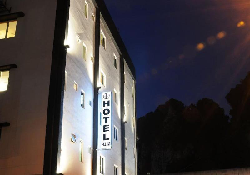 فندق Hill Inn