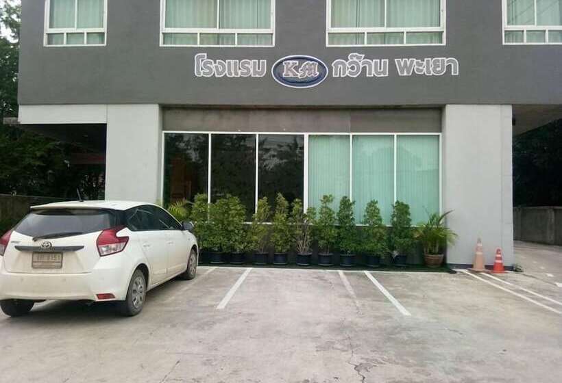 Отель Km Kwanphayao