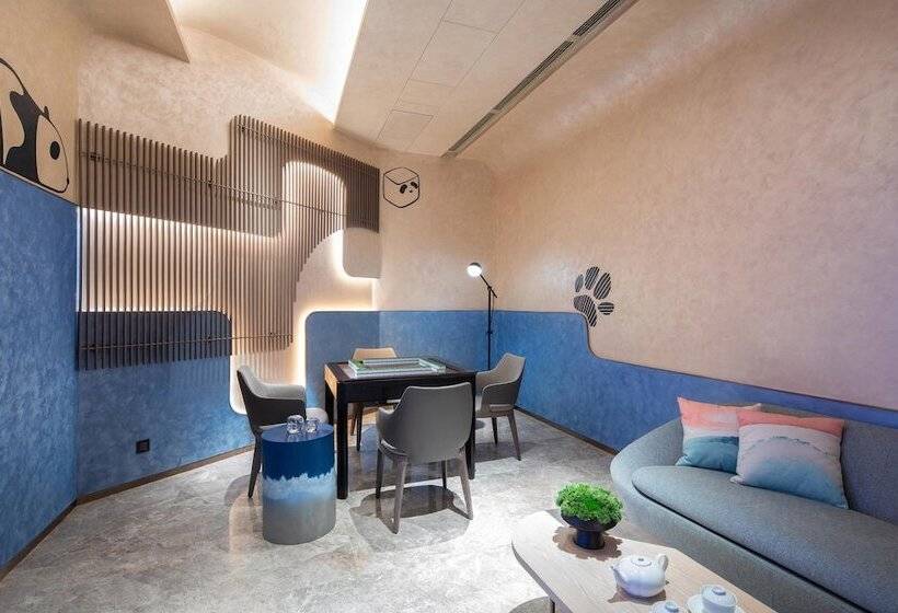 Отель W Chengdu