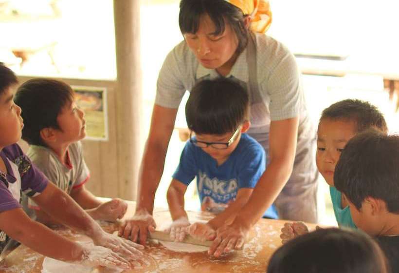 Hôtel Nature Resort In Kumakogen