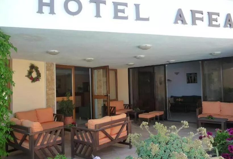 酒店 Afea