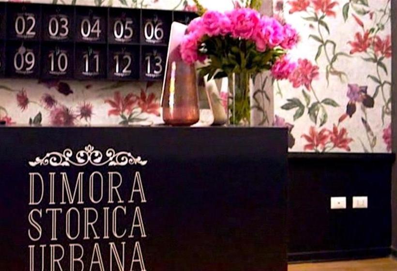 هتل Dimora Storica Urbana