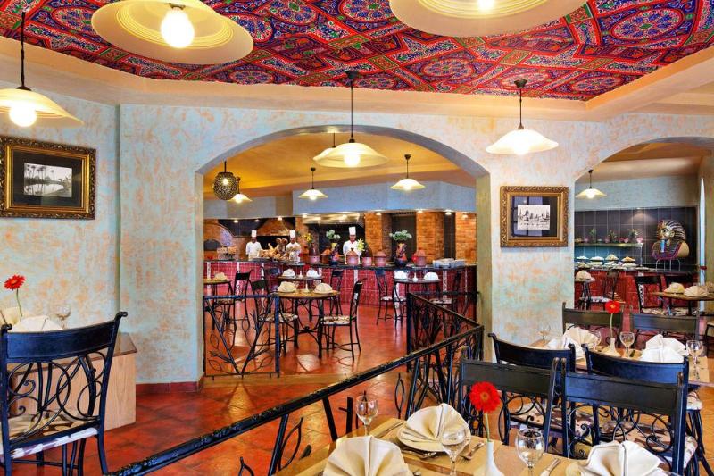 هتل Pickalbatros Aqua Vista Resort Hurghada