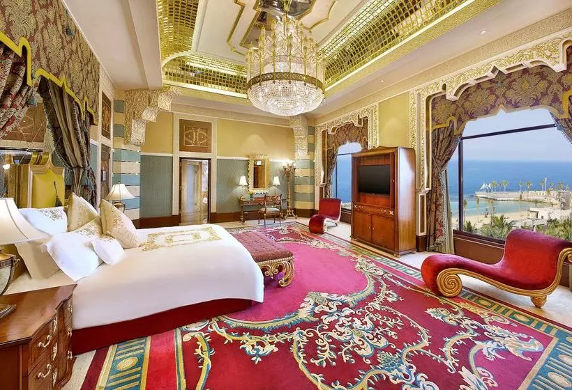 هتل Waldorf Astoria Jeddah  Qasr Al Sharq