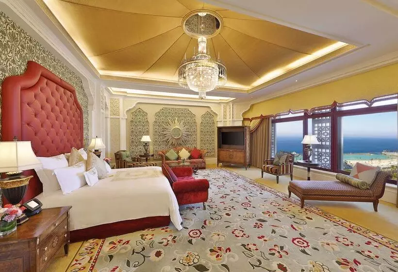 هتل Waldorf Astoria Jeddah  Qasr Al Sharq