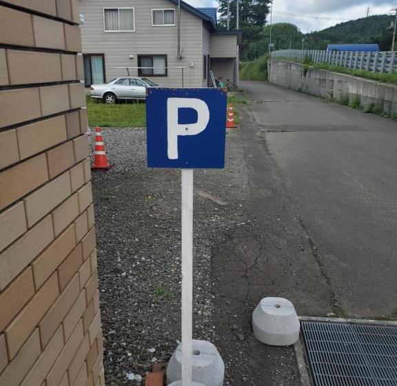 Pansiyon Guest House Ebisan