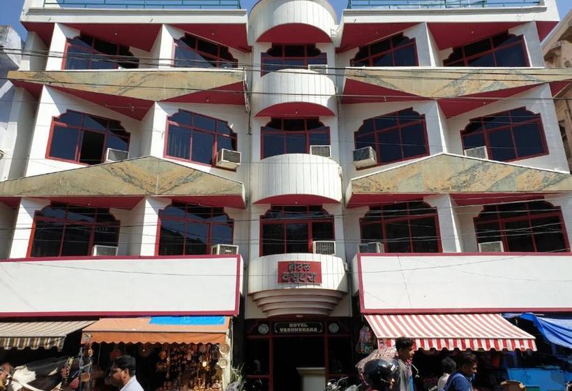 Hotel Vasundhara