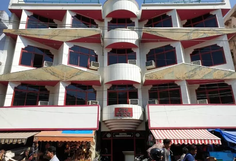 Hotel Vasundhara