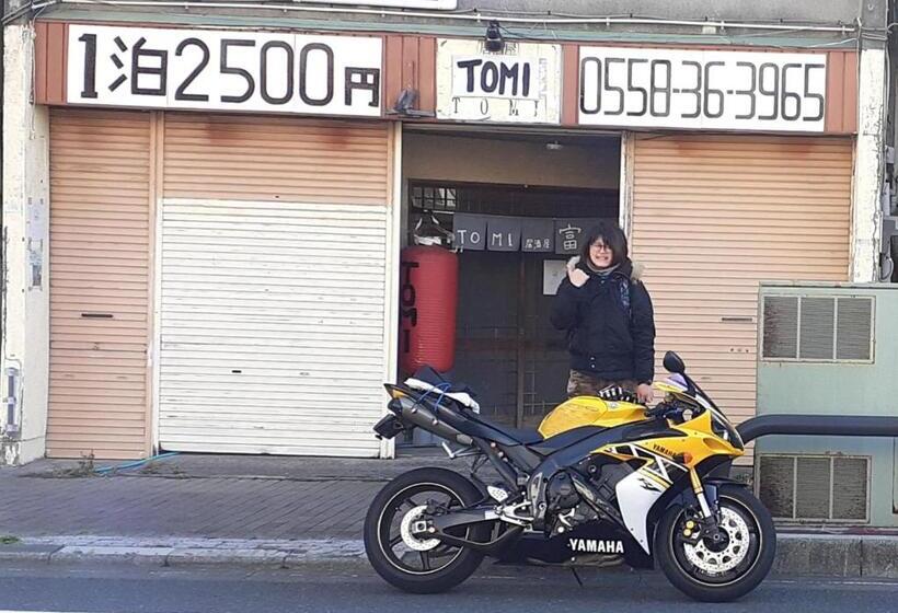 Pensão Tomi In Shimoda